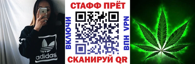 Где купить наркотики Исилькуль Канабис Alpha PVP ГЕРОИН ГАШ АМФЕТАМИН Меф КОКАИН