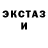 Кетамин VHQ Mihazan
