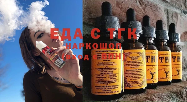 меф Абаза