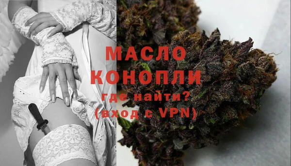 меф Абаза