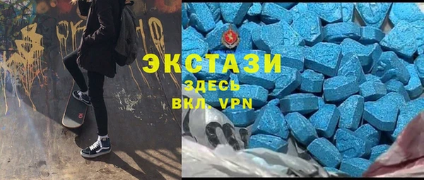 ПСИЛОЦИБИНОВЫЕ ГРИБЫ Абинск