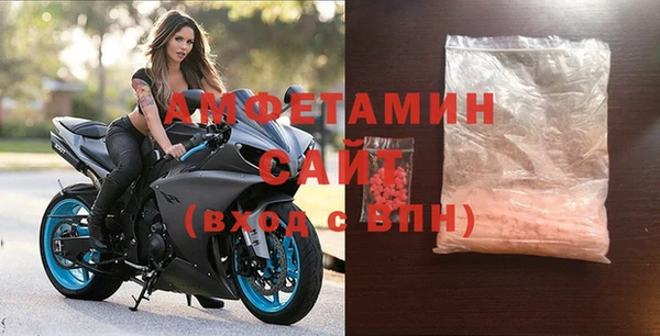 ПСИЛОЦИБИНОВЫЕ ГРИБЫ Абинск