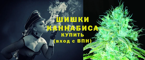 меф Абаза