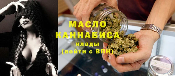 меф Абаза