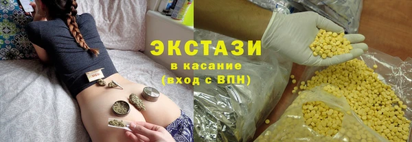 меф Абаза