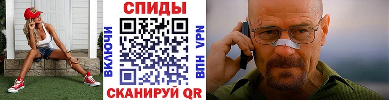 Первитин пудра  KRAKEN сайт  Исилькуль 